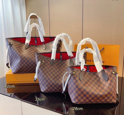 شنط LV مقاسات