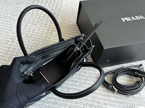 شنط برادا ( اسود ) Prada