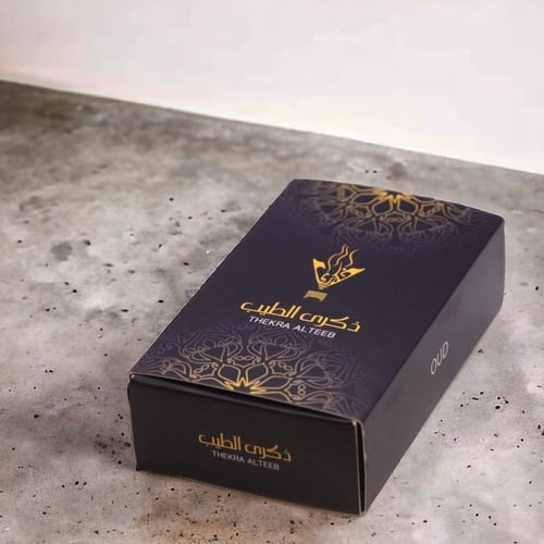 عود كلمنتان فاخر