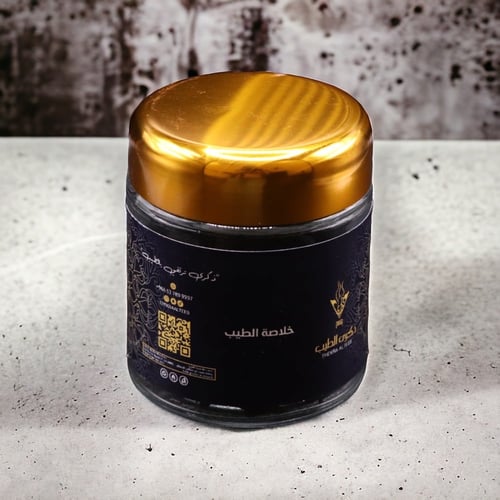 بخور خلاصة الطيب