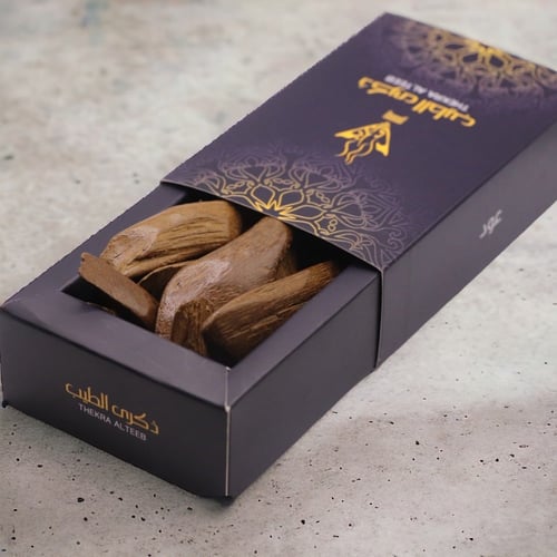 عود ماروكي سوبر