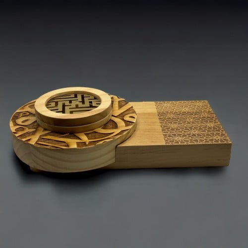 مبخرة الحرف العربي