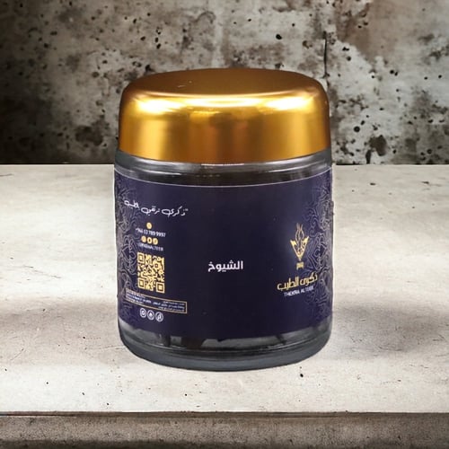 بخور الشيوخ