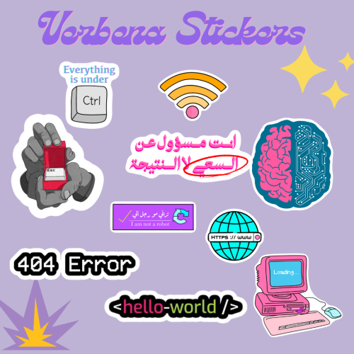 ستيكرز تخصصات حاسب ( 10 حبات )