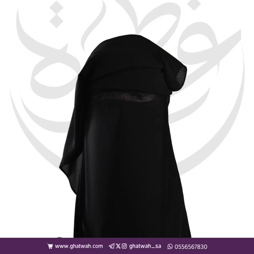 النقاب الأفغاني شبك