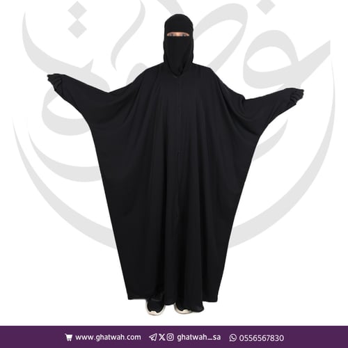 عباية كتف نواعم زرار من الأمام