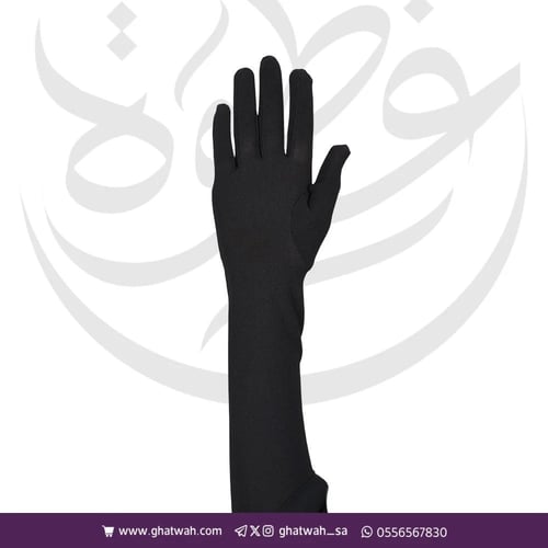 بكج الندى راس