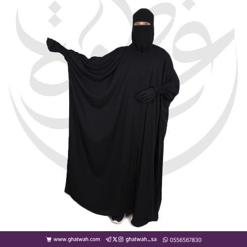 عباية كتف التميز زرار من الأمام