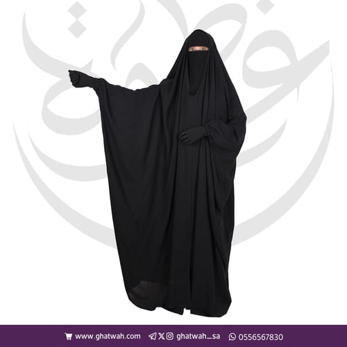 عباية راس الندى مغاط2سم زرار من الأمام