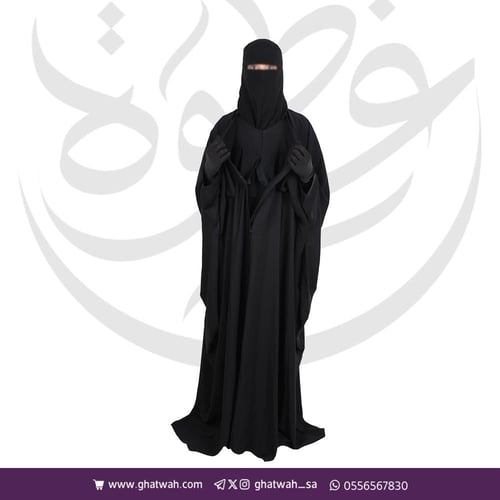 عباية راس سديري زرار من الأمام