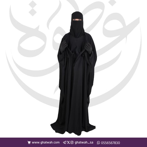 عباية راس سديري زرار من الأمام