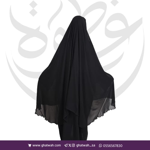 خمار ونقاب الأميرة