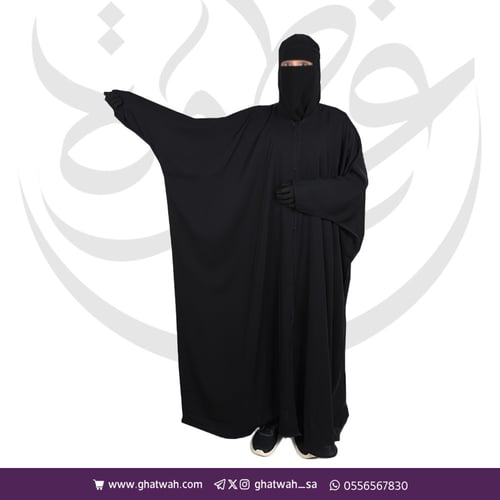 بكج نواعم كتف