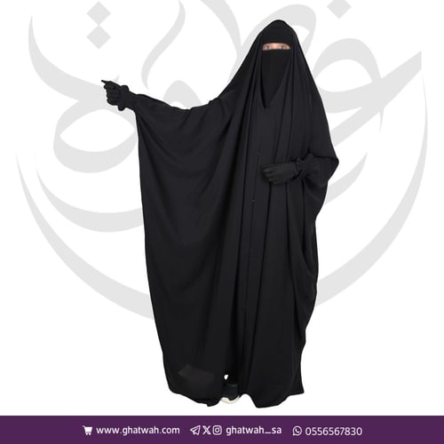 عباية نورة راس زرار من الأمام
