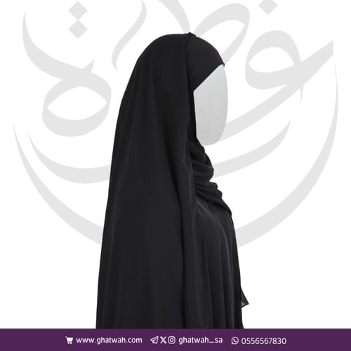 بكج الندى راس