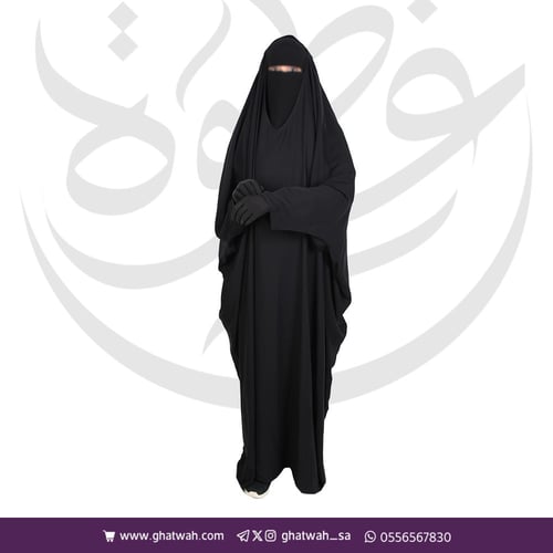 بكج الراقية راس