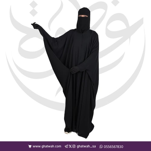 بكج كنوز كتف