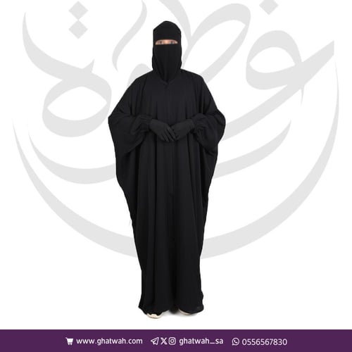 عباية كتف مُزن زرار من الأمام