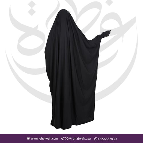 عباية راس نورة زرار من الأمام