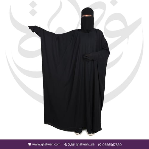 عباية كتف كنوز زرار من الأمام