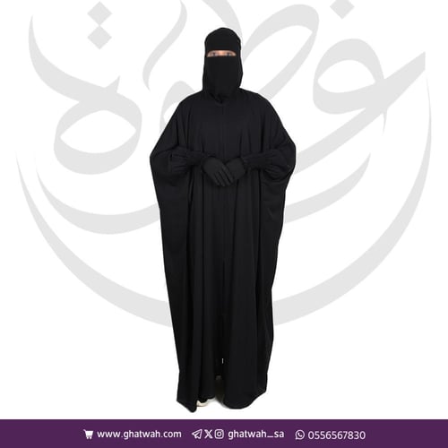 عباية كتف التميز زرار من الأمام