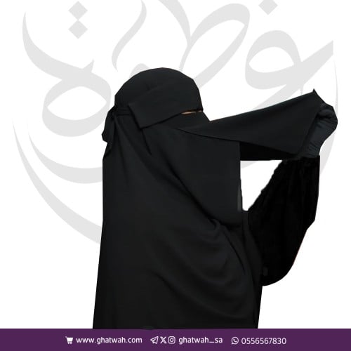 نقاب خاص بالاكل