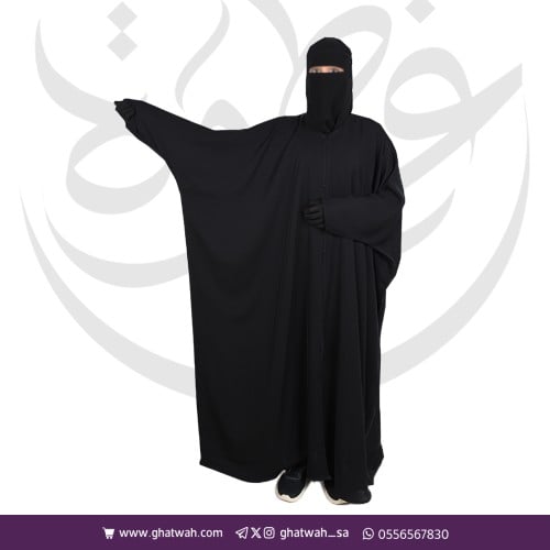 عباية كتف نواعم زرار من الأمام