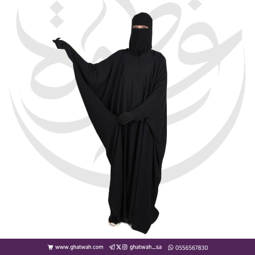 عباية كتف كنوز زرار من الأمام