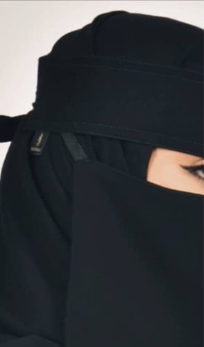 نقاب قصير