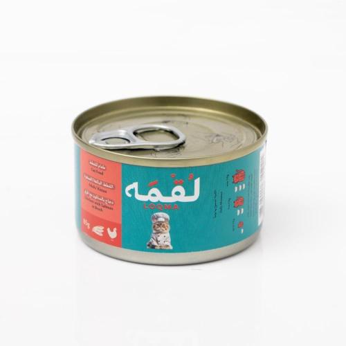 معلبات الدجاج والسالمون مع المرق للقطط الصغيرة وال...