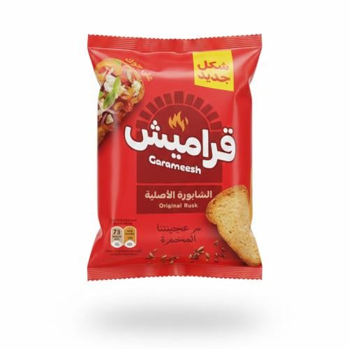 قراميش الشابورة الاصلية 8 عبوات 375جم