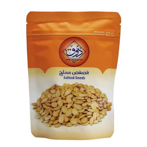 ذوق فصفص مملح 100 جم