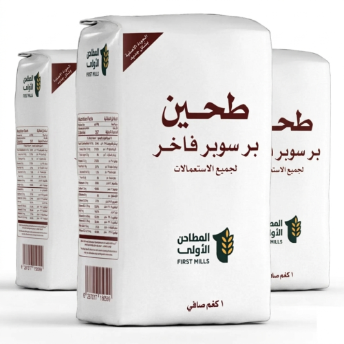 طحين بر سوبر فاخر 1 كجم