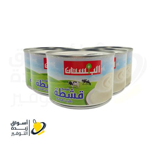 قشطة البستان 155 جم 5 حبات