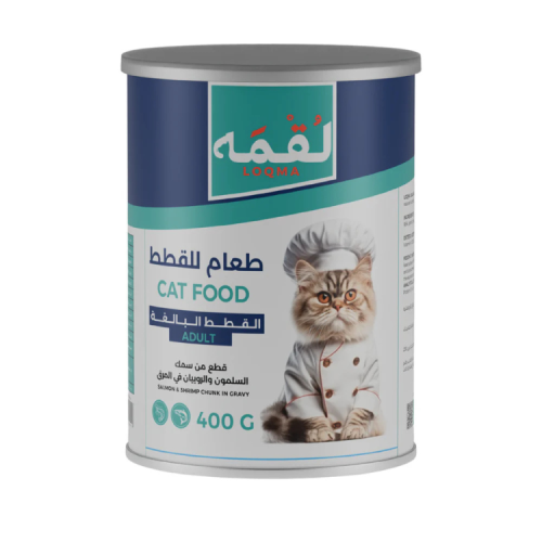 لقمه طعام رطب قطع للقطط البالغه 400 جم