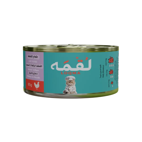 لقمه طعام رطب دجاج بالمرق 85جم