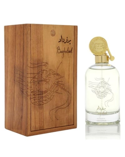 عطر الحضارة الإسلامية | بغداد