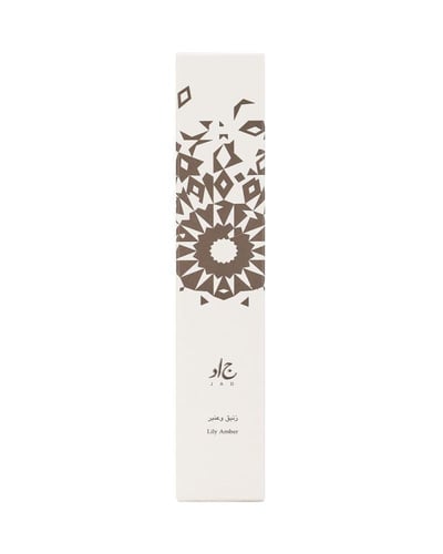 عطر زنبق وعنبر