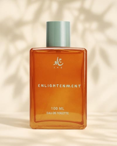 عطر انلايتمينت