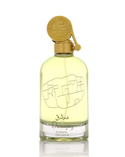 عطر الحضارة الإسلامية | دمشق
