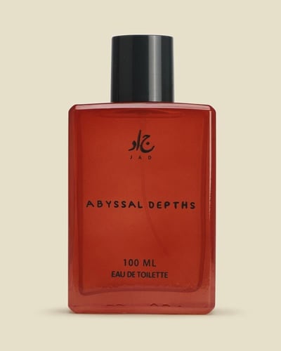 عطر ابيسال ديبث