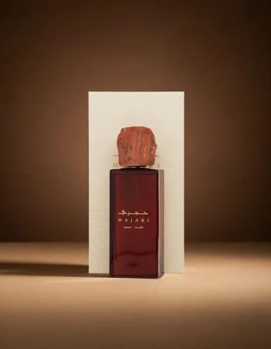 عطر حجري الشغف او دو برفيوم