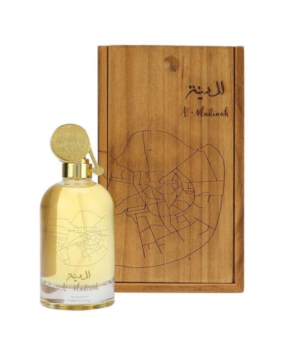 عطر الحضارة الإسلامية | المدينة