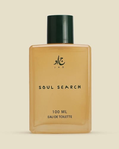 عطر سول سيرش