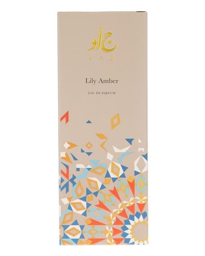 عطر زنبق وعنبر