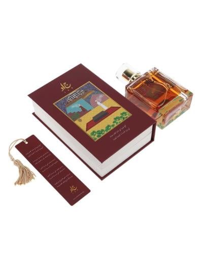 عطر المنمنمات بمزيج الفانيلا والتوت والتمر