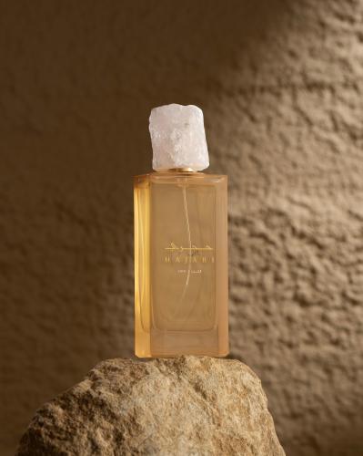 عطر حجري الحب او دو برفيوم
