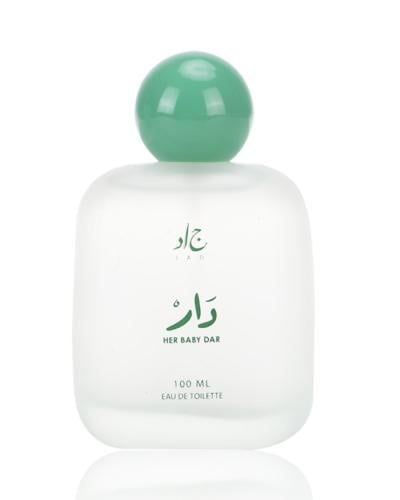 عطر هير بيبي دار