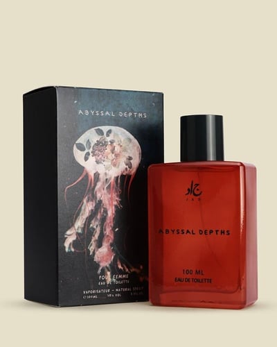 عطر ابيسال ديبث