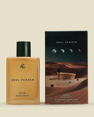 عطر سول سيرش